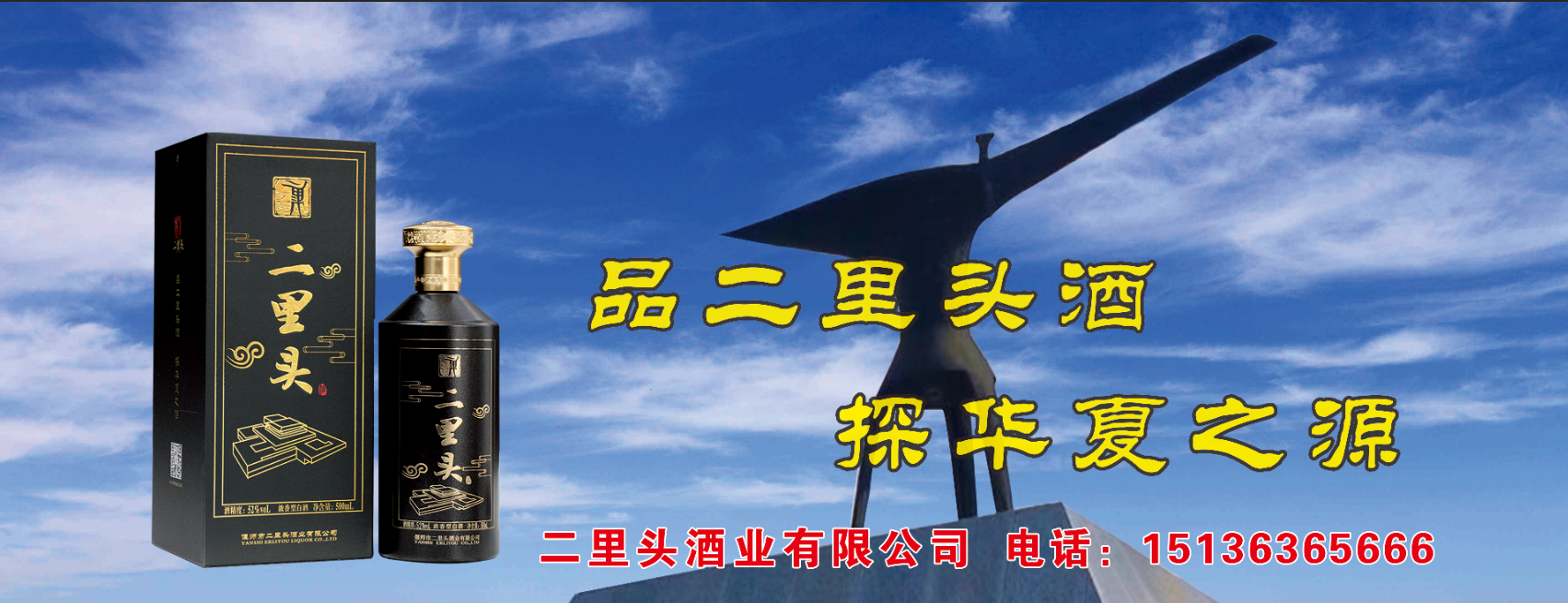 微信圖片_202101221001265