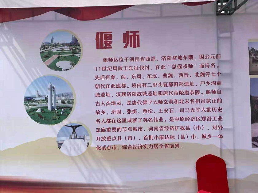 微信圖片_202109271529392