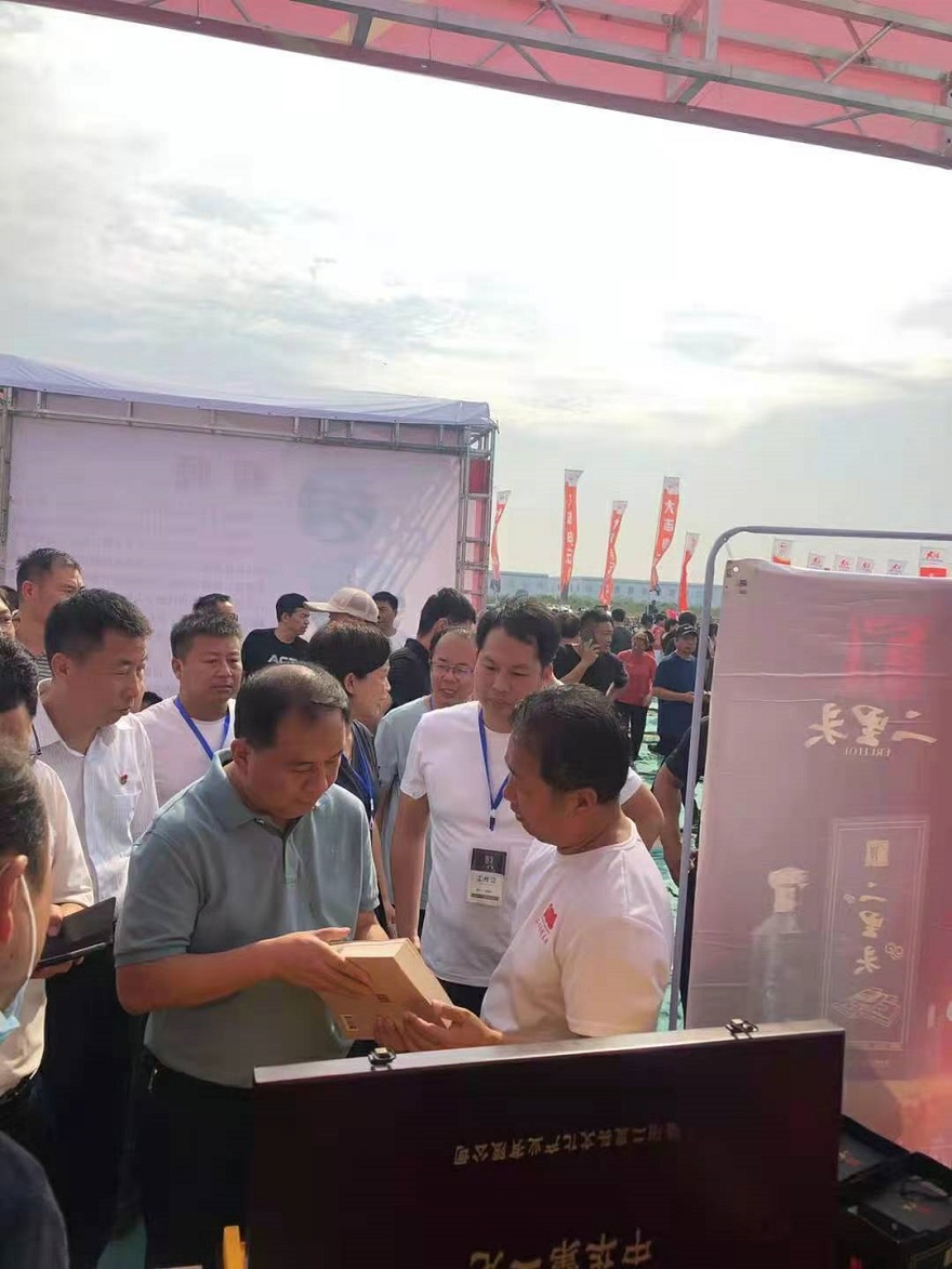 微信圖片_202109271530411